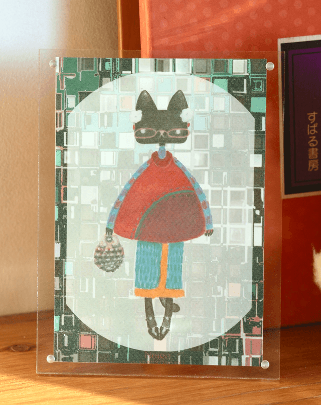 'Neige' illustration